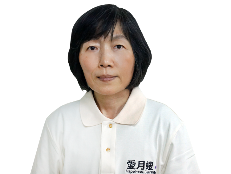玉華月嫂 的照片