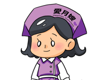 于雯月嫂