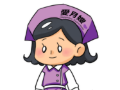 愛月嫂