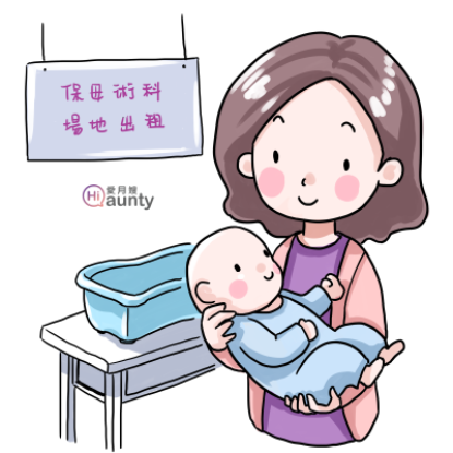 保母術科練習場地出租