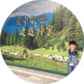 陳慕涵 Elsa Chen 陳慕涵 Elsa Chen