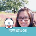 倪瑋伶 倪瑋伶
